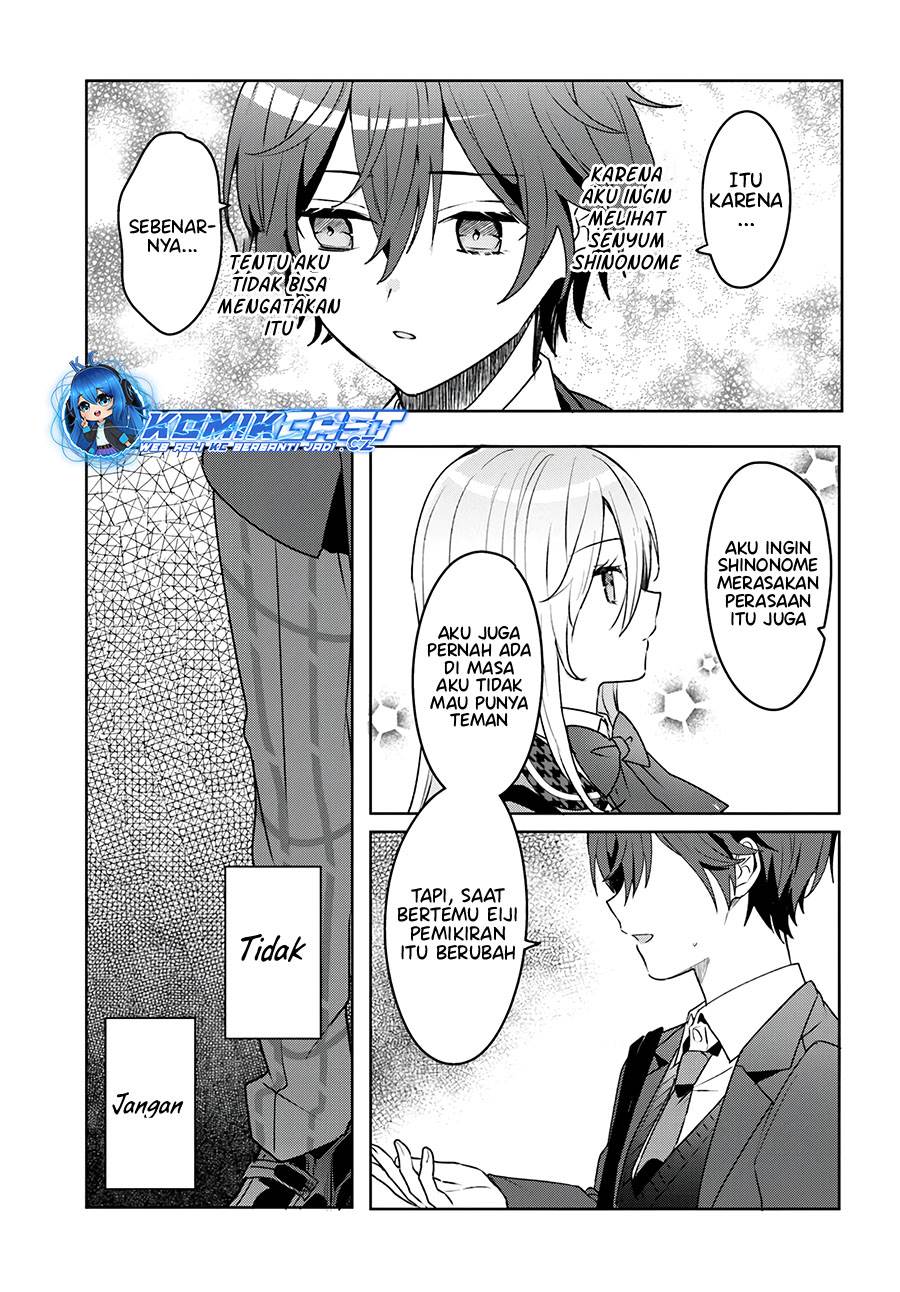 takou-no-koori-hime-wo-tasuketara-otomodachi-kara-hajimeru-koto-ni-narimashita - Chapter: 2.2