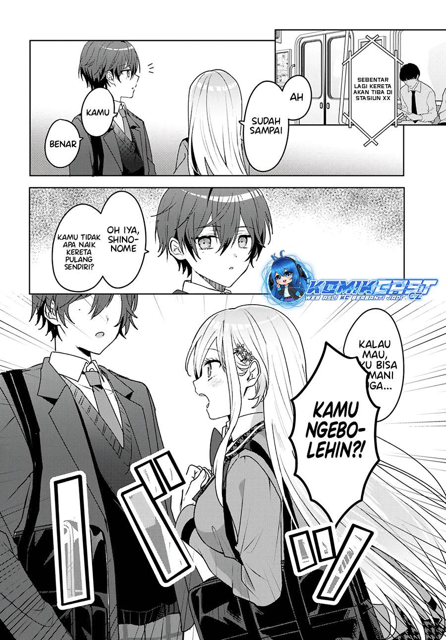 takou-no-koori-hime-wo-tasuketara-otomodachi-kara-hajimeru-koto-ni-narimashita - Chapter: 2.2