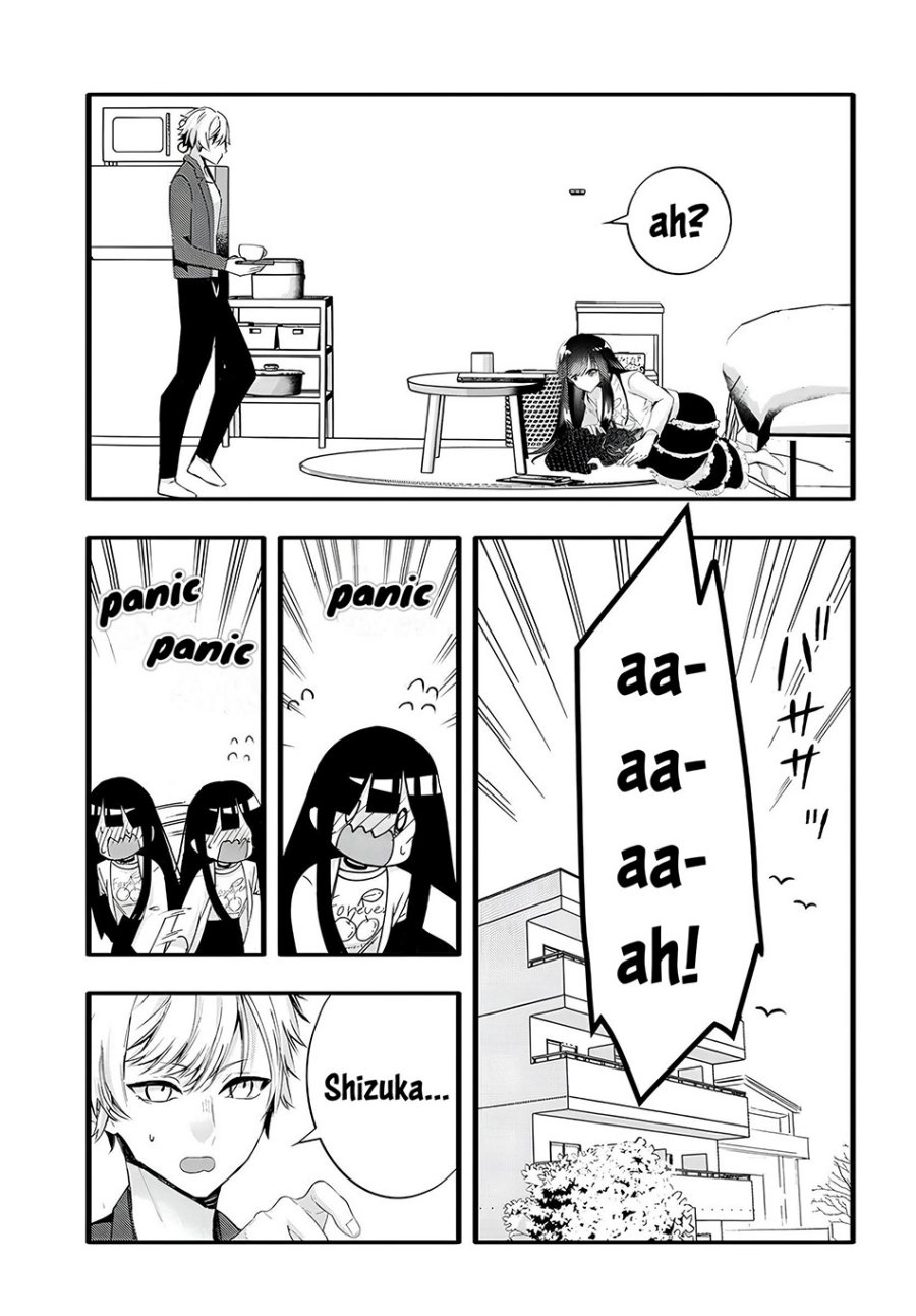 chiteki-de-cool-na-kouhai-bijo-ore-no-kai-neko-ni-naru - Chapter: 14