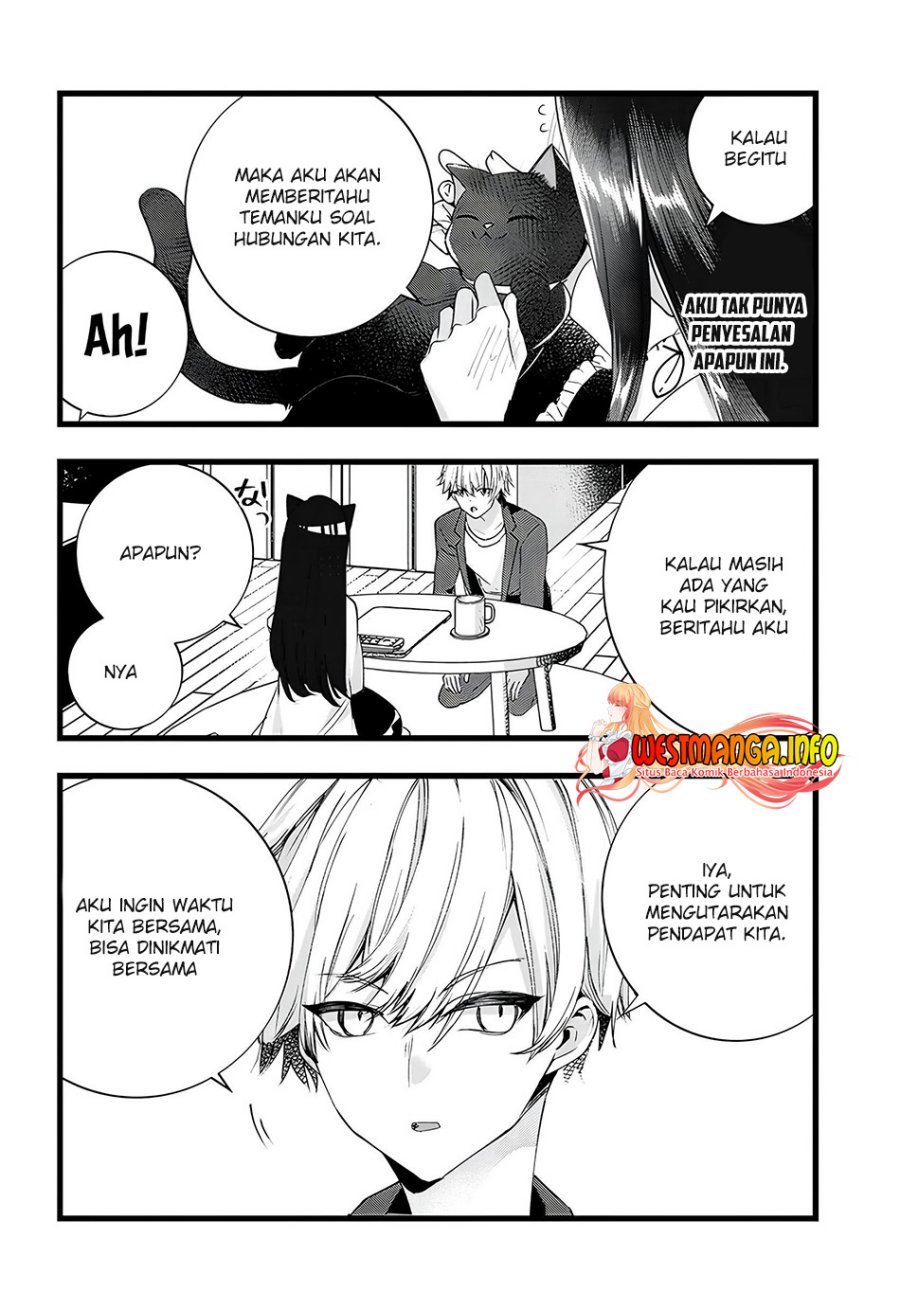 chiteki-de-cool-na-kouhai-bijo-ore-no-kai-neko-ni-naru - Chapter: 14