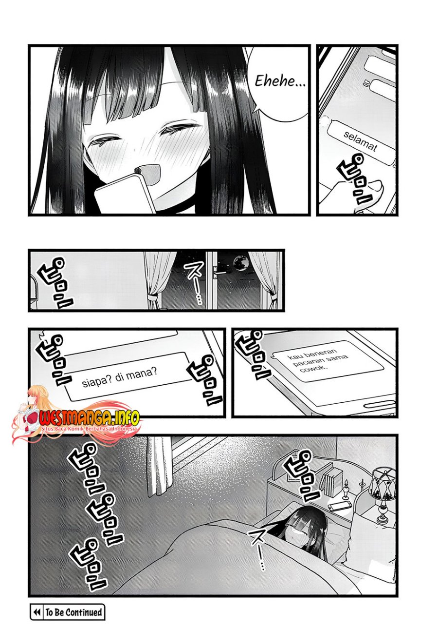 chiteki-de-cool-na-kouhai-bijo-ore-no-kai-neko-ni-naru - Chapter: 14