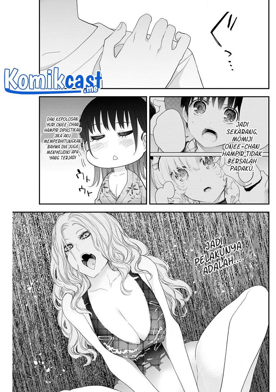 shikisaki-shimai-wa-abakaretai - Chapter: 28