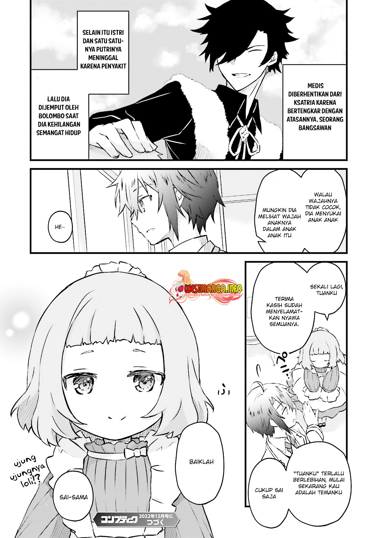 seikatsu-mahou-wa-hazure-skill-janai - Chapter: 6.2