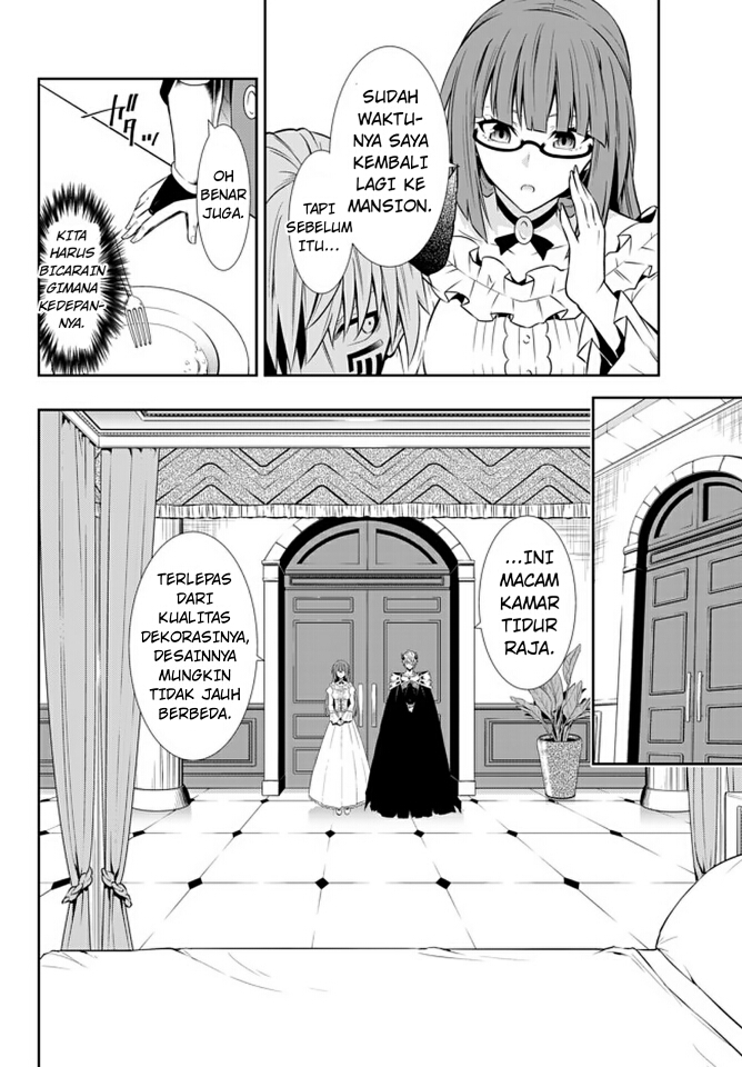 isekai-maou-to-shoukan-shoujo-no-dorei-majutsu - Chapter: 64.2