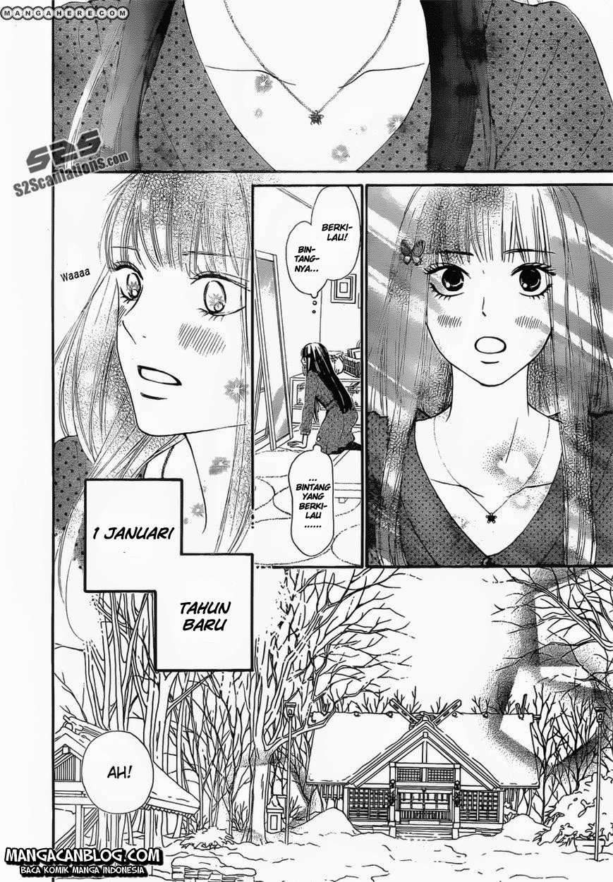 kimi-ni-todoke - Chapter: 77