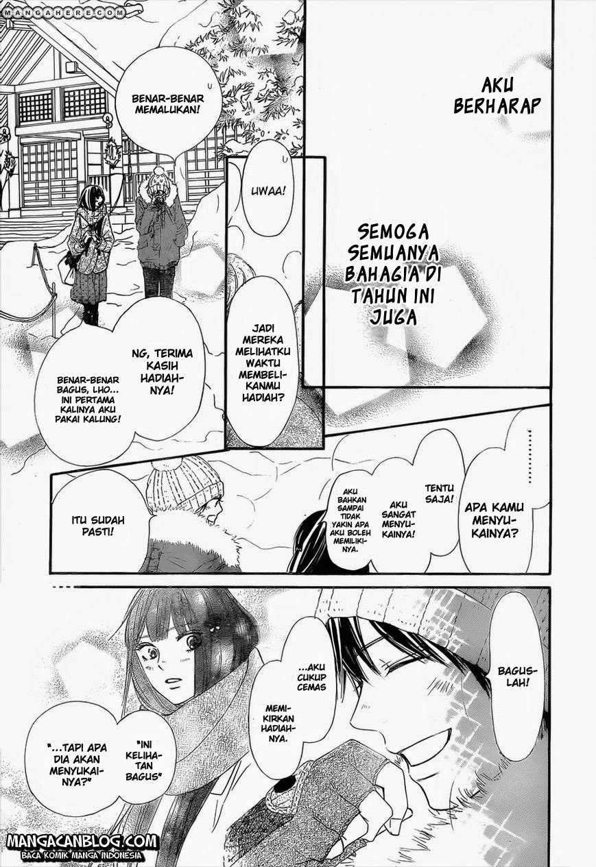 kimi-ni-todoke - Chapter: 77