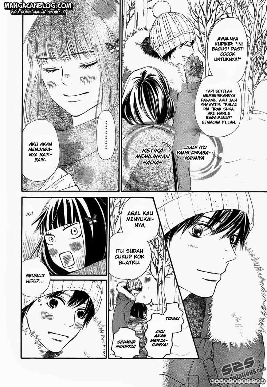 kimi-ni-todoke - Chapter: 77