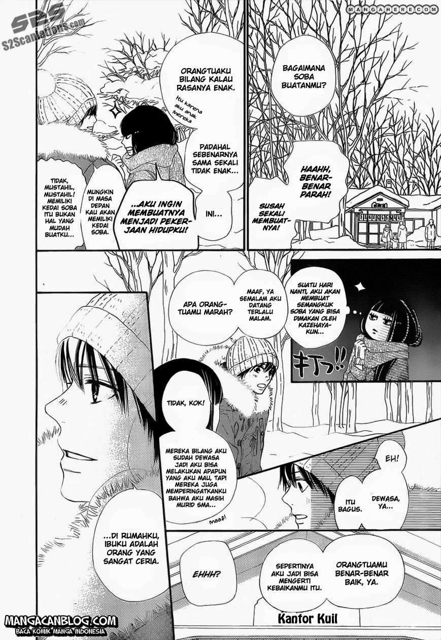 kimi-ni-todoke - Chapter: 77