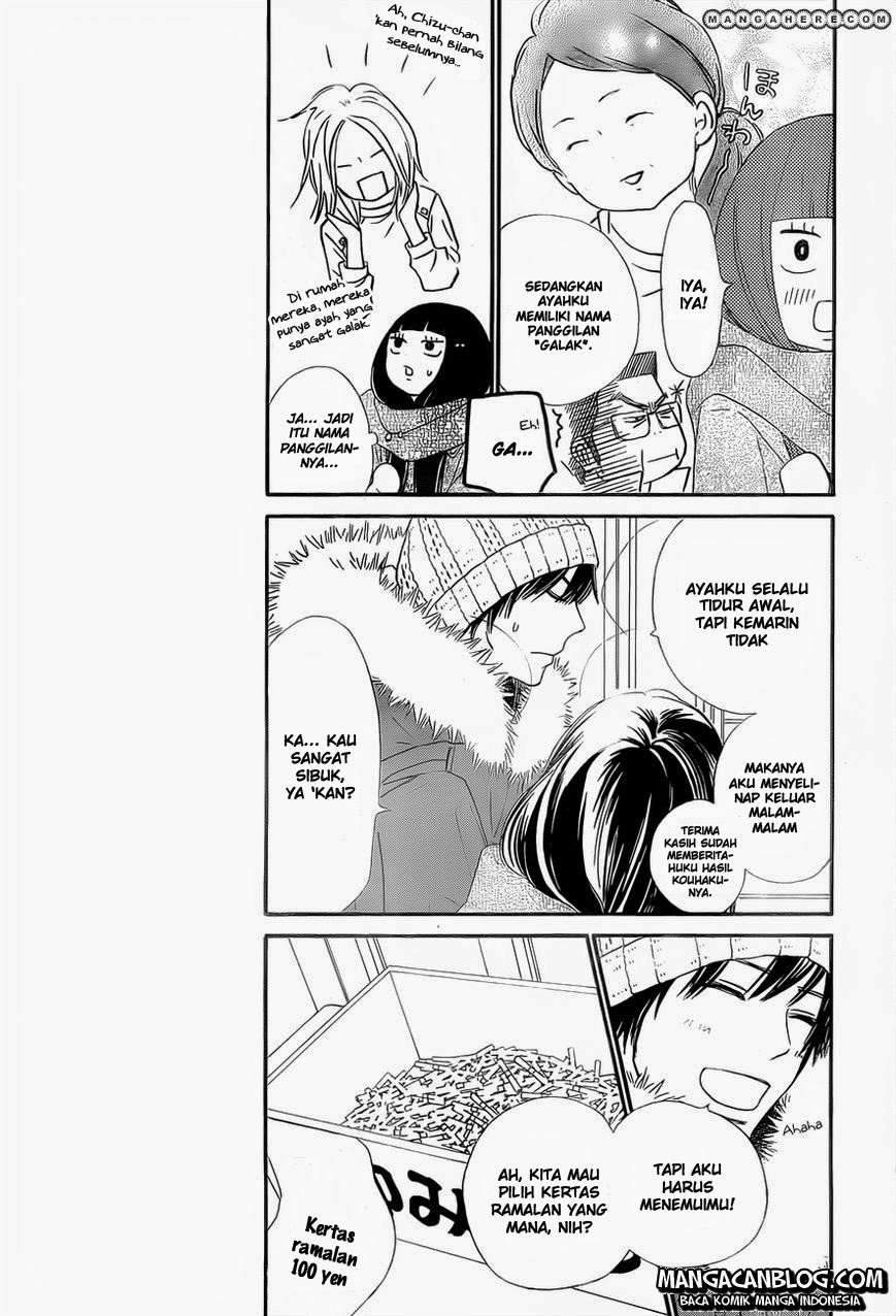 kimi-ni-todoke - Chapter: 77