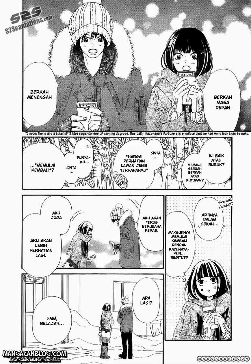 kimi-ni-todoke - Chapter: 77