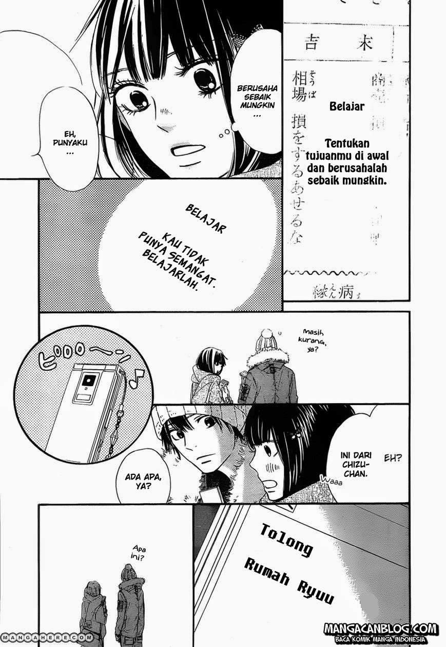 kimi-ni-todoke - Chapter: 77