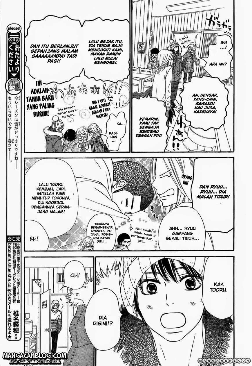 kimi-ni-todoke - Chapter: 77