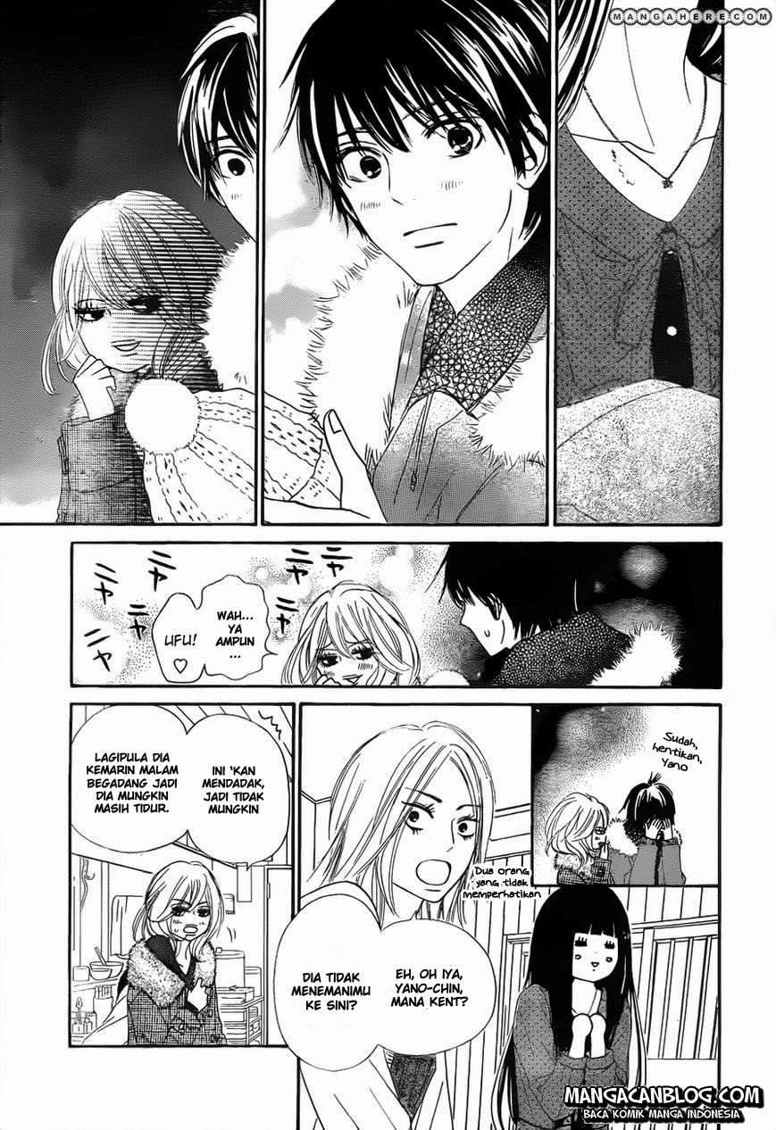 kimi-ni-todoke - Chapter: 77