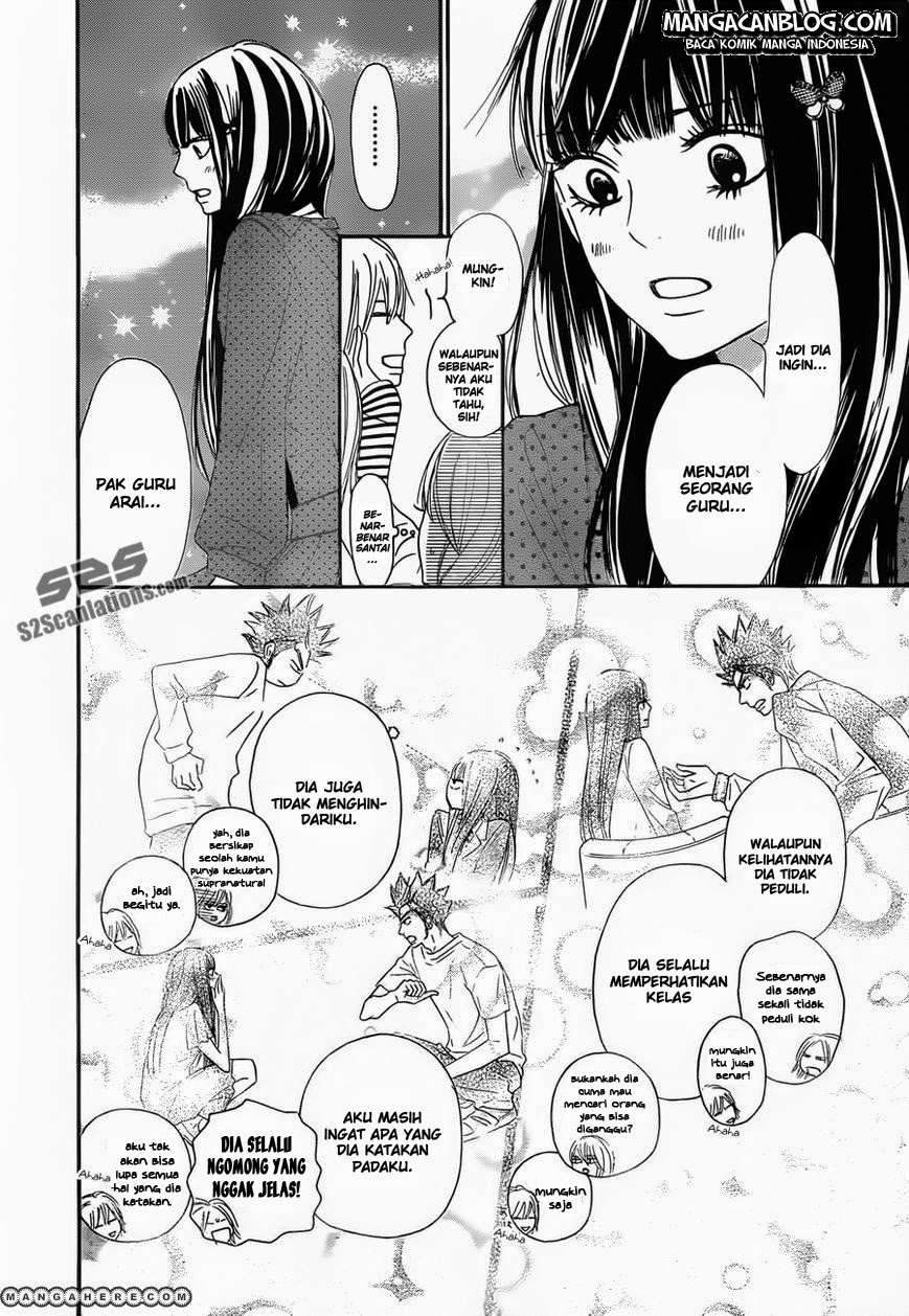 kimi-ni-todoke - Chapter: 77