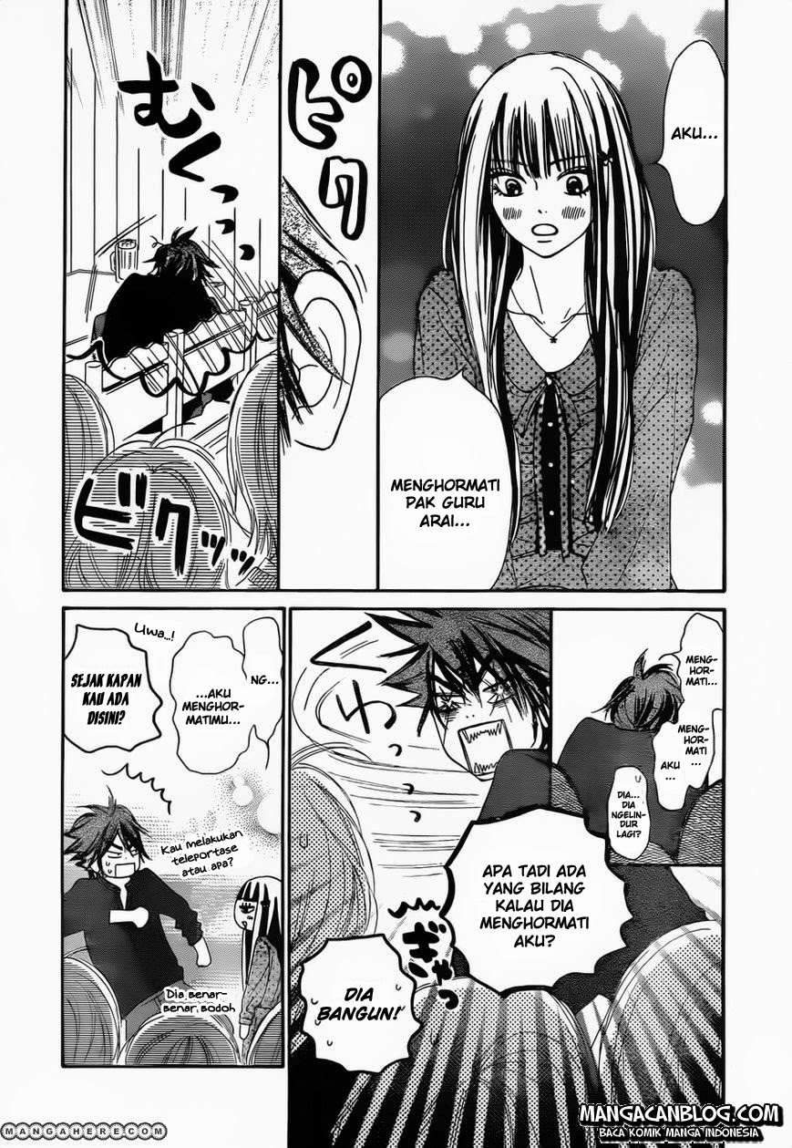 kimi-ni-todoke - Chapter: 77