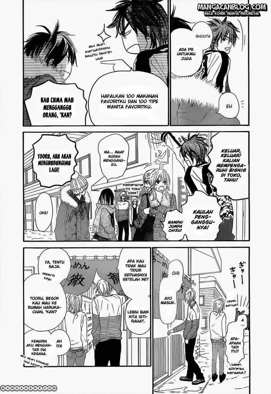 kimi-ni-todoke - Chapter: 77