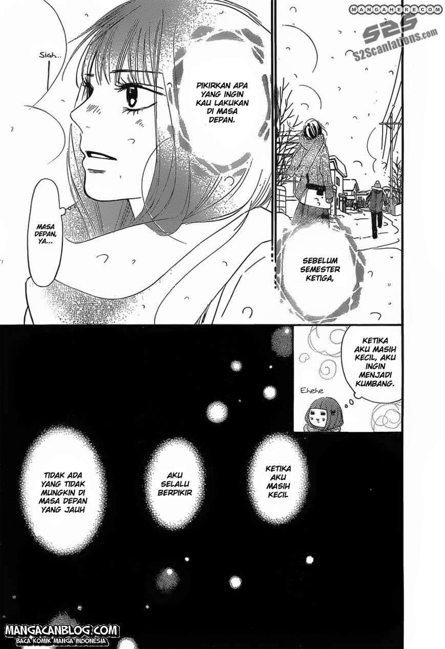 kimi-ni-todoke - Chapter: 77