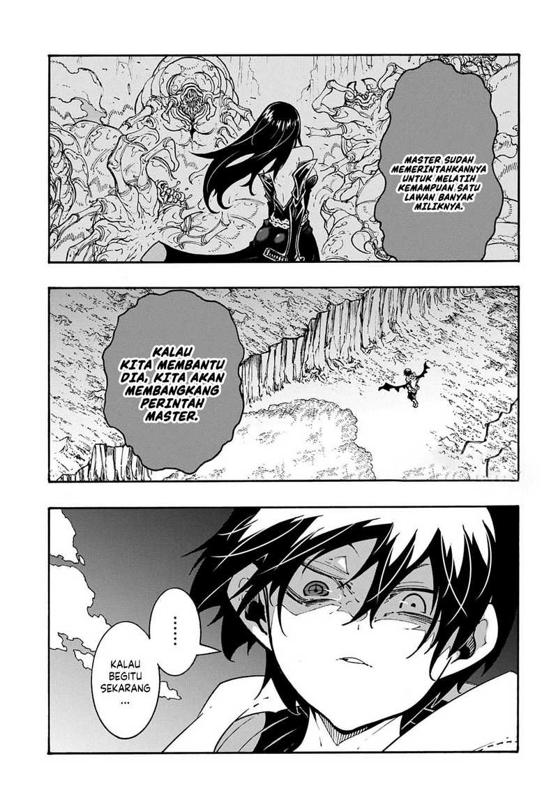 meccha-shoukan-sareta-ken - Chapter: 41