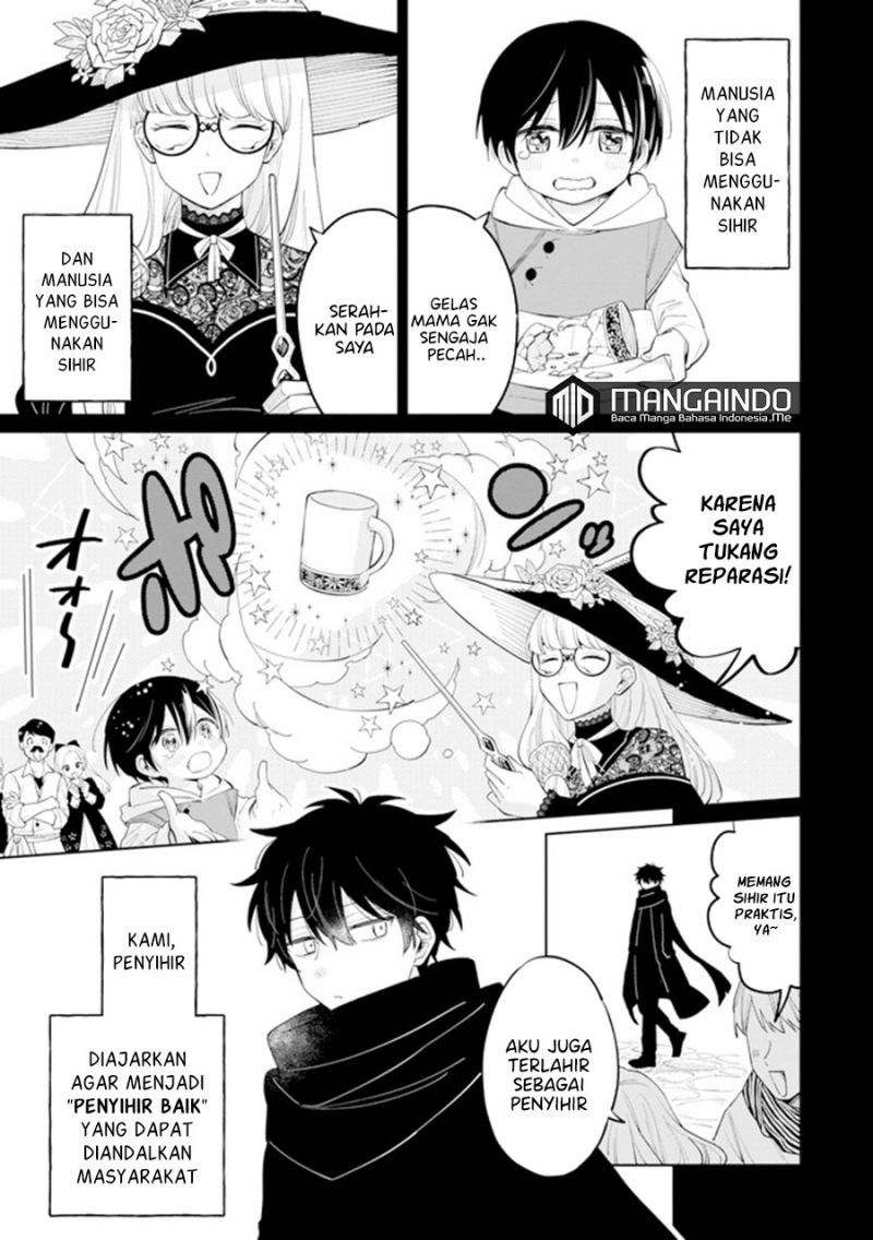 sensei-bokutachi-ga-sekai-wo-horoboshimasu - Chapter: 1.1