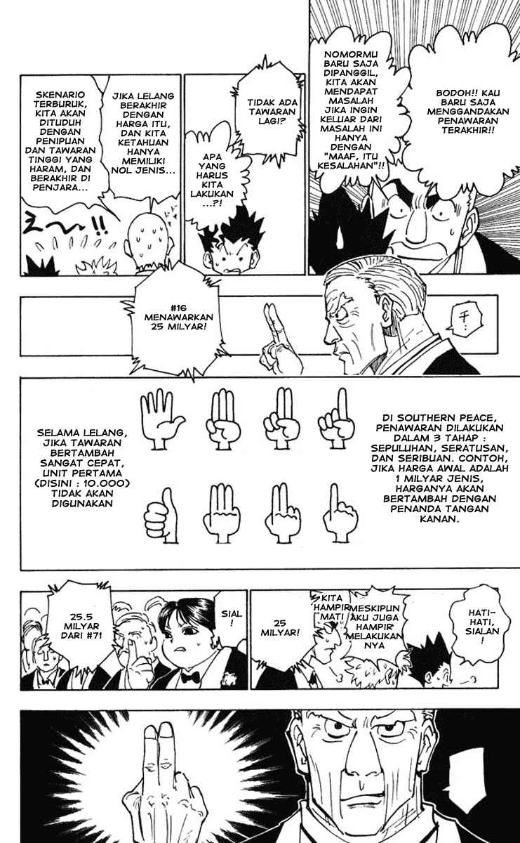 hunter-x-hunter - Chapter: 121