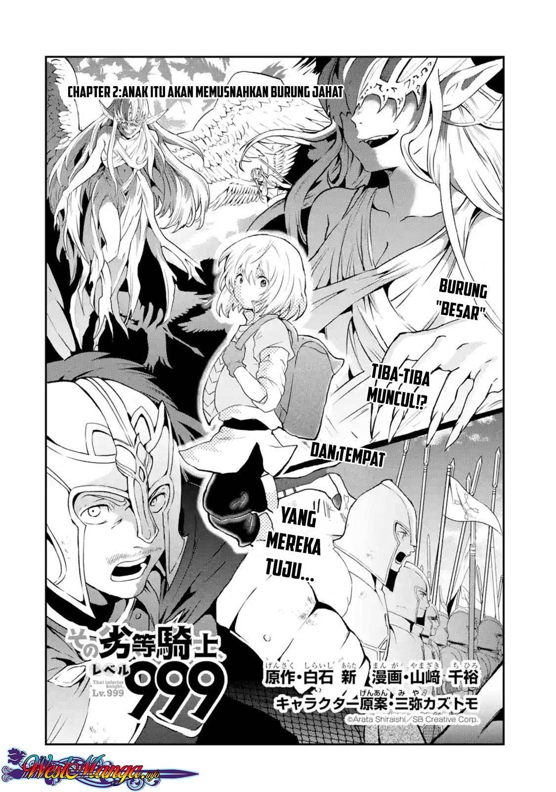 that-inferior-knight-actually-level-999 - Chapter: 2.1