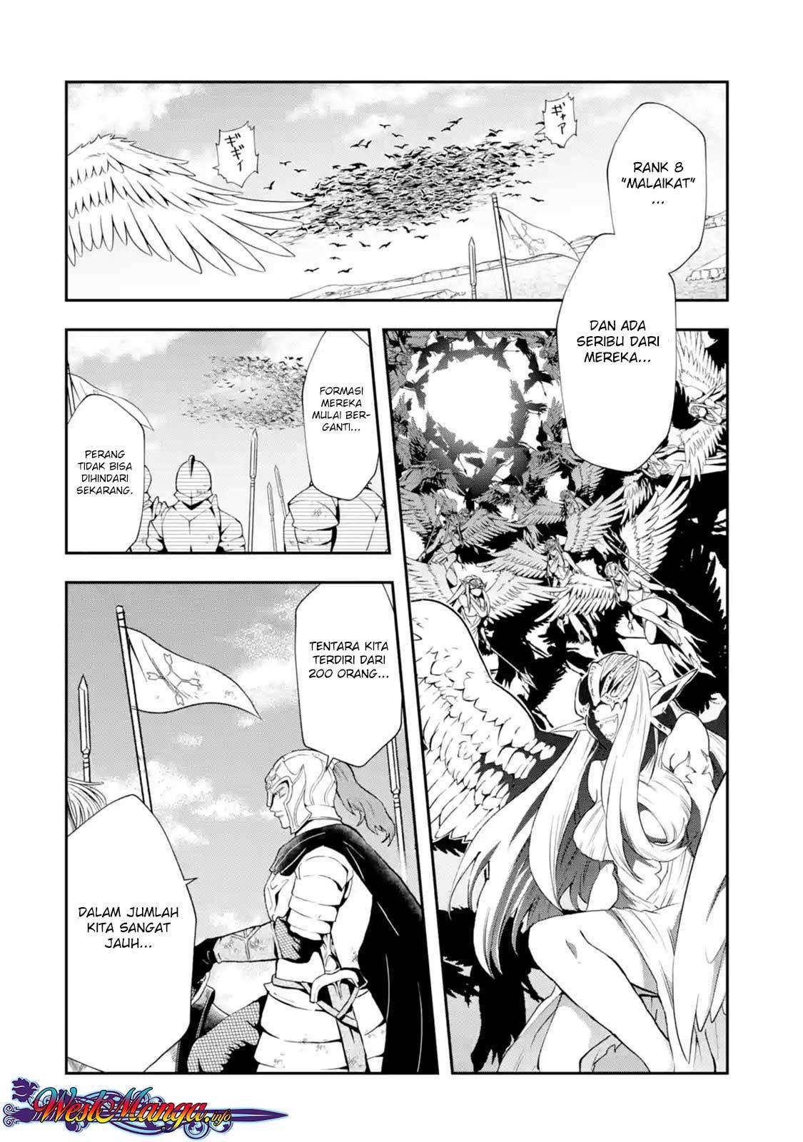 that-inferior-knight-actually-level-999 - Chapter: 2.1