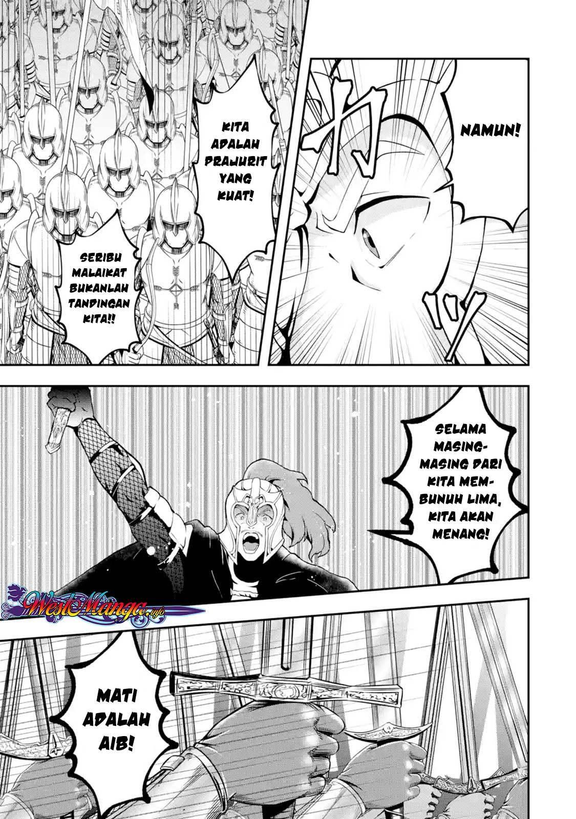 that-inferior-knight-actually-level-999 - Chapter: 2.1