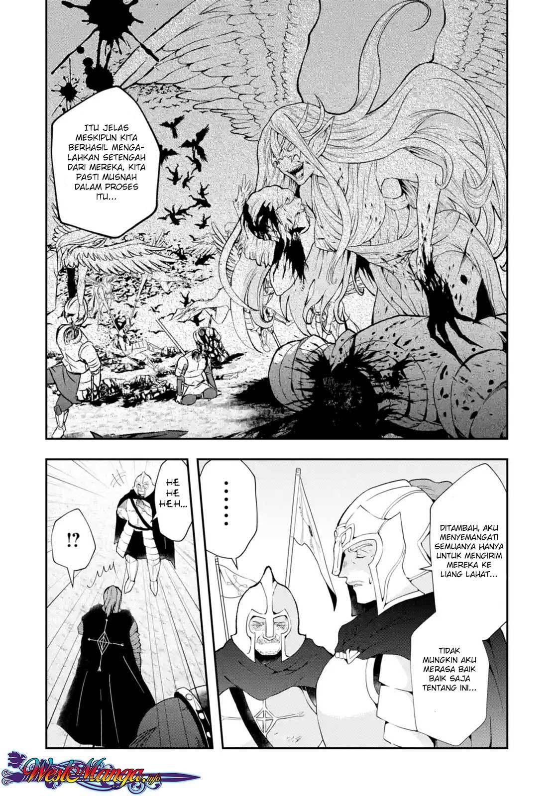 that-inferior-knight-actually-level-999 - Chapter: 2.1