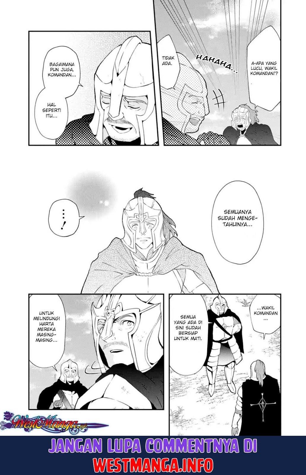 that-inferior-knight-actually-level-999 - Chapter: 2.1