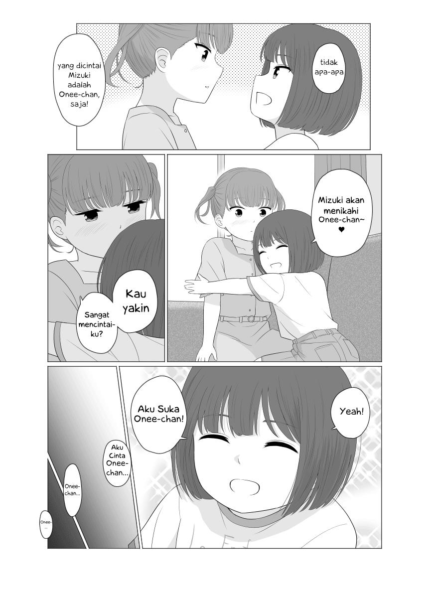 height-gap-sisters - Chapter: 1