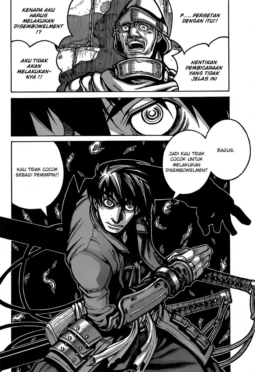 drifters - Chapter: 32