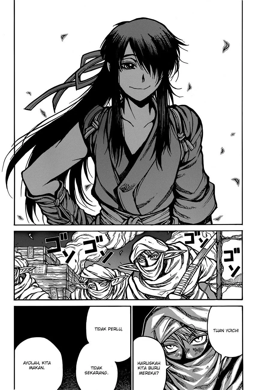 drifters - Chapter: 32