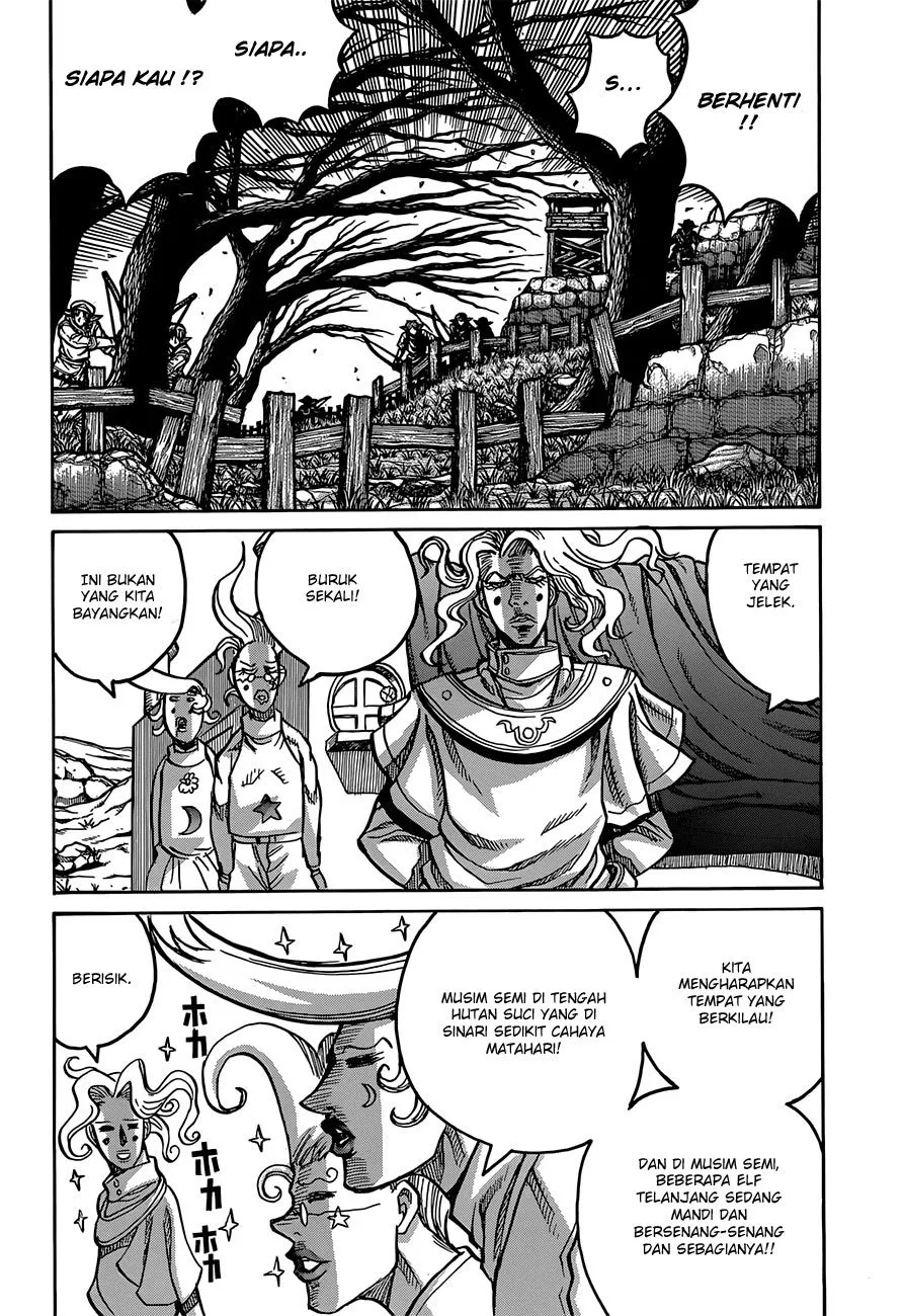 drifters - Chapter: 32