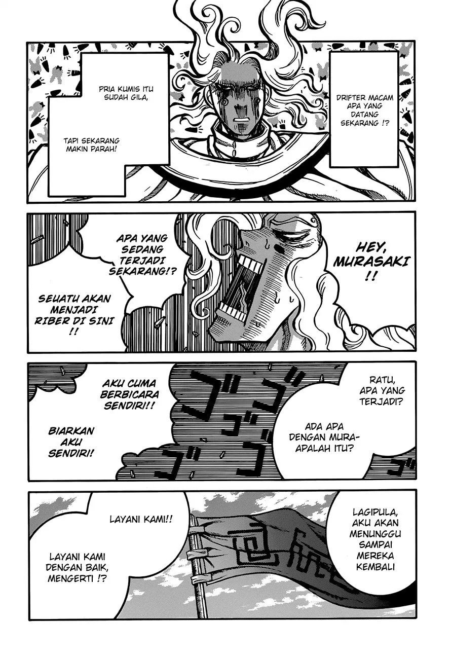 drifters - Chapter: 32