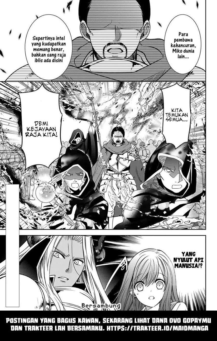 isekai-de-saikyo-mao-no-kodomotachi-no-mama-ni-natchaimashita - Chapter: 12