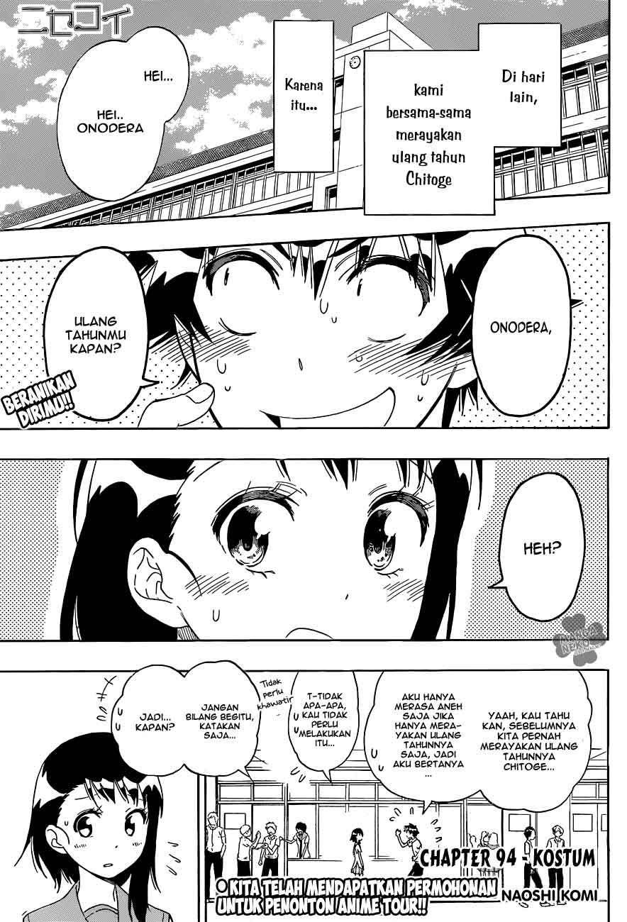 nisekoi - Chapter: 94