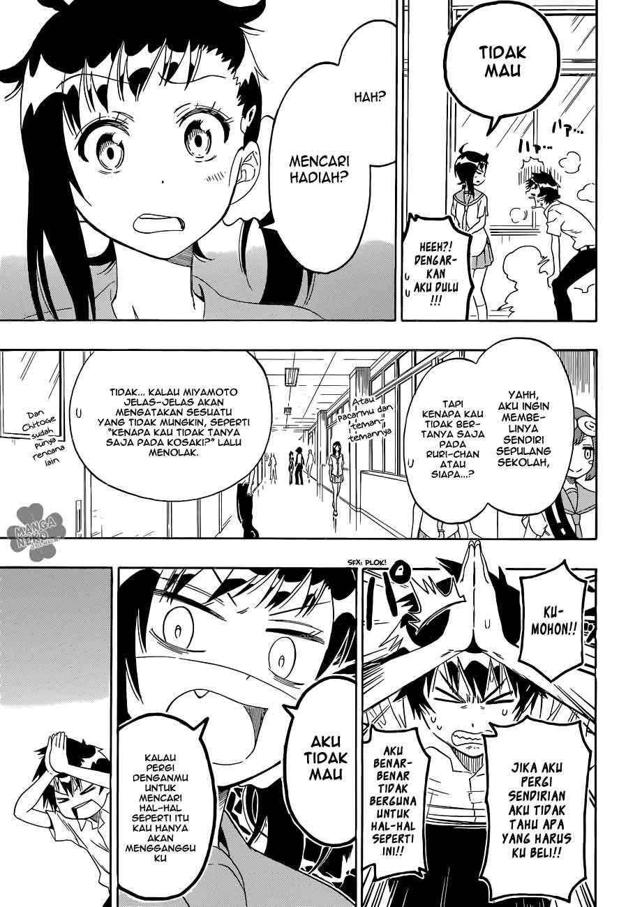 nisekoi - Chapter: 94