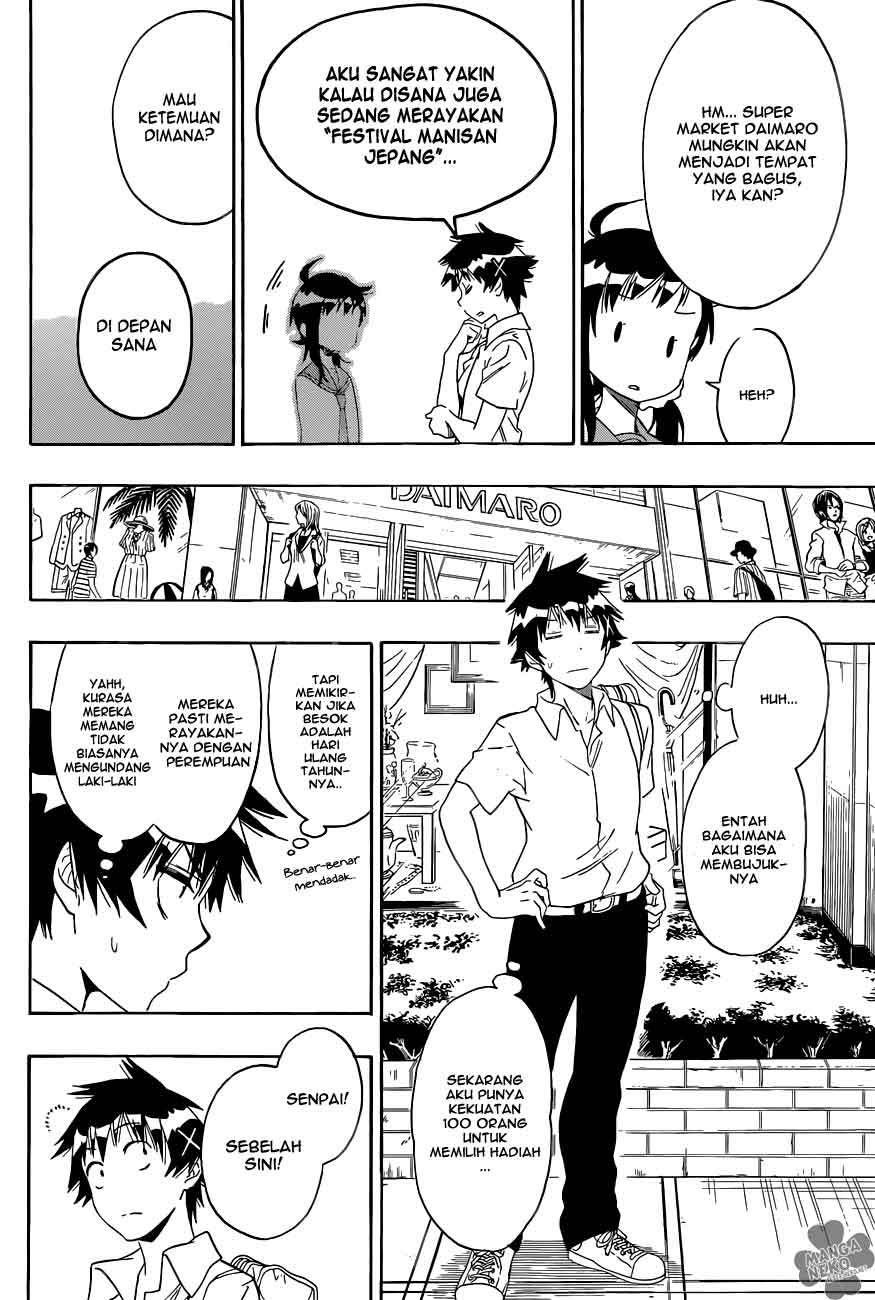 nisekoi - Chapter: 94