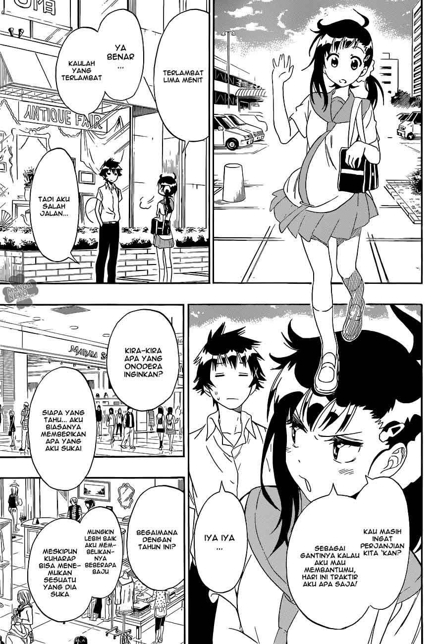 nisekoi - Chapter: 94