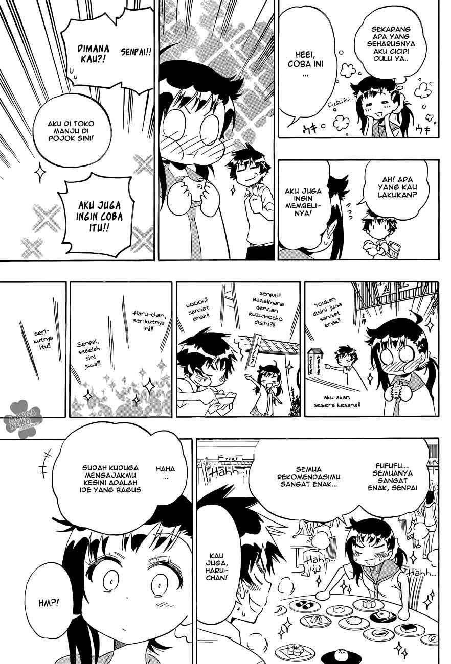 nisekoi - Chapter: 94