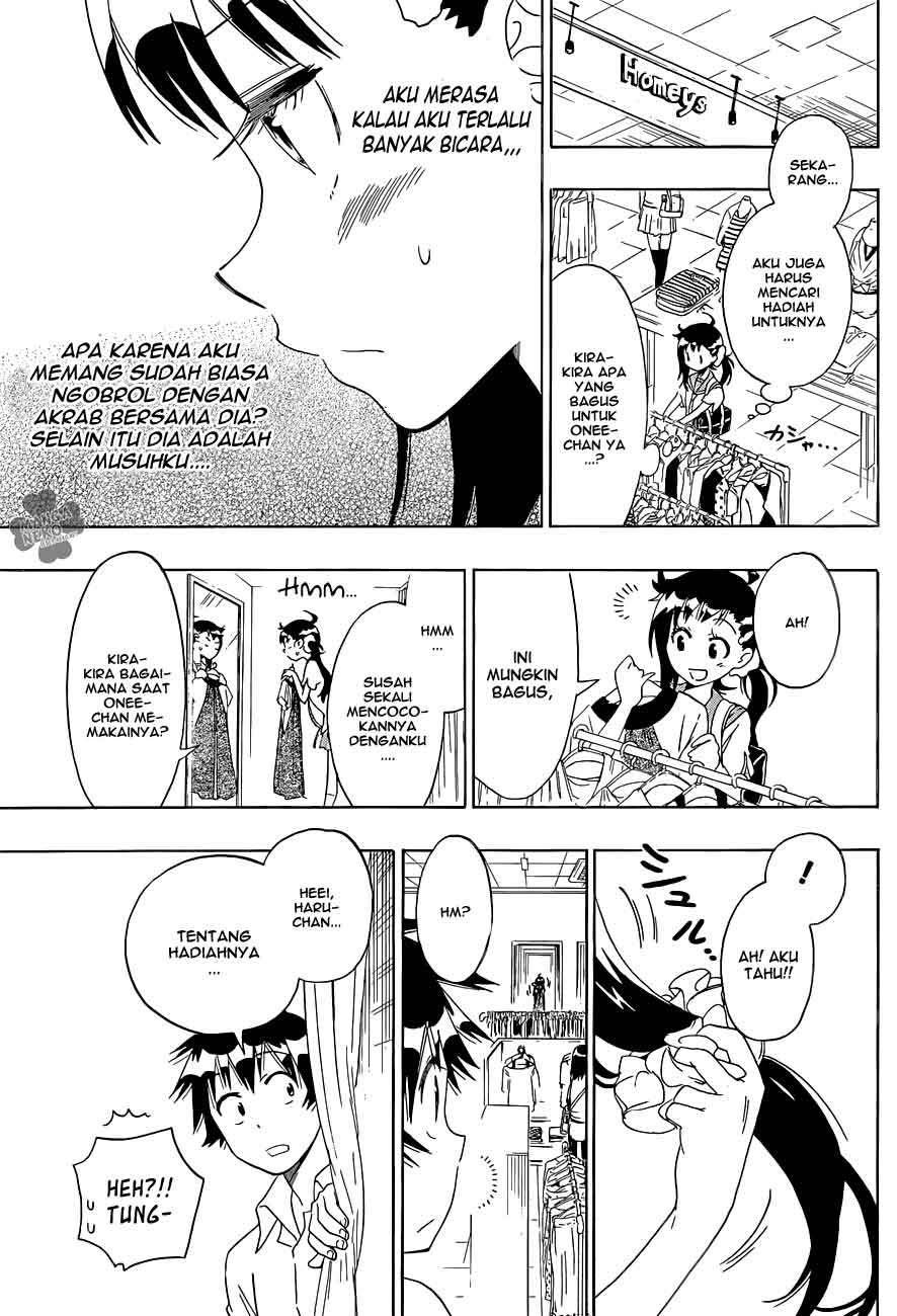 nisekoi - Chapter: 94