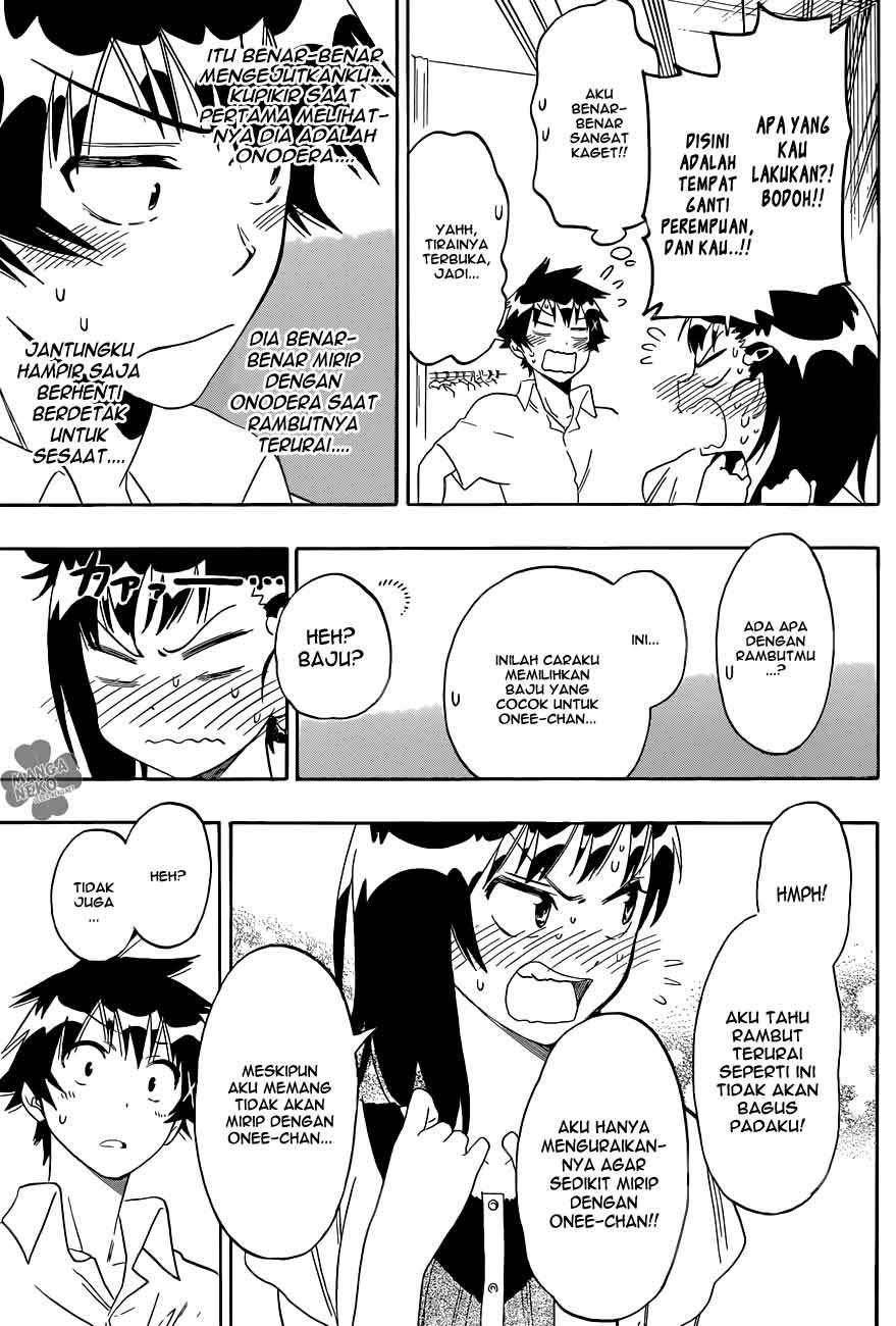 nisekoi - Chapter: 94