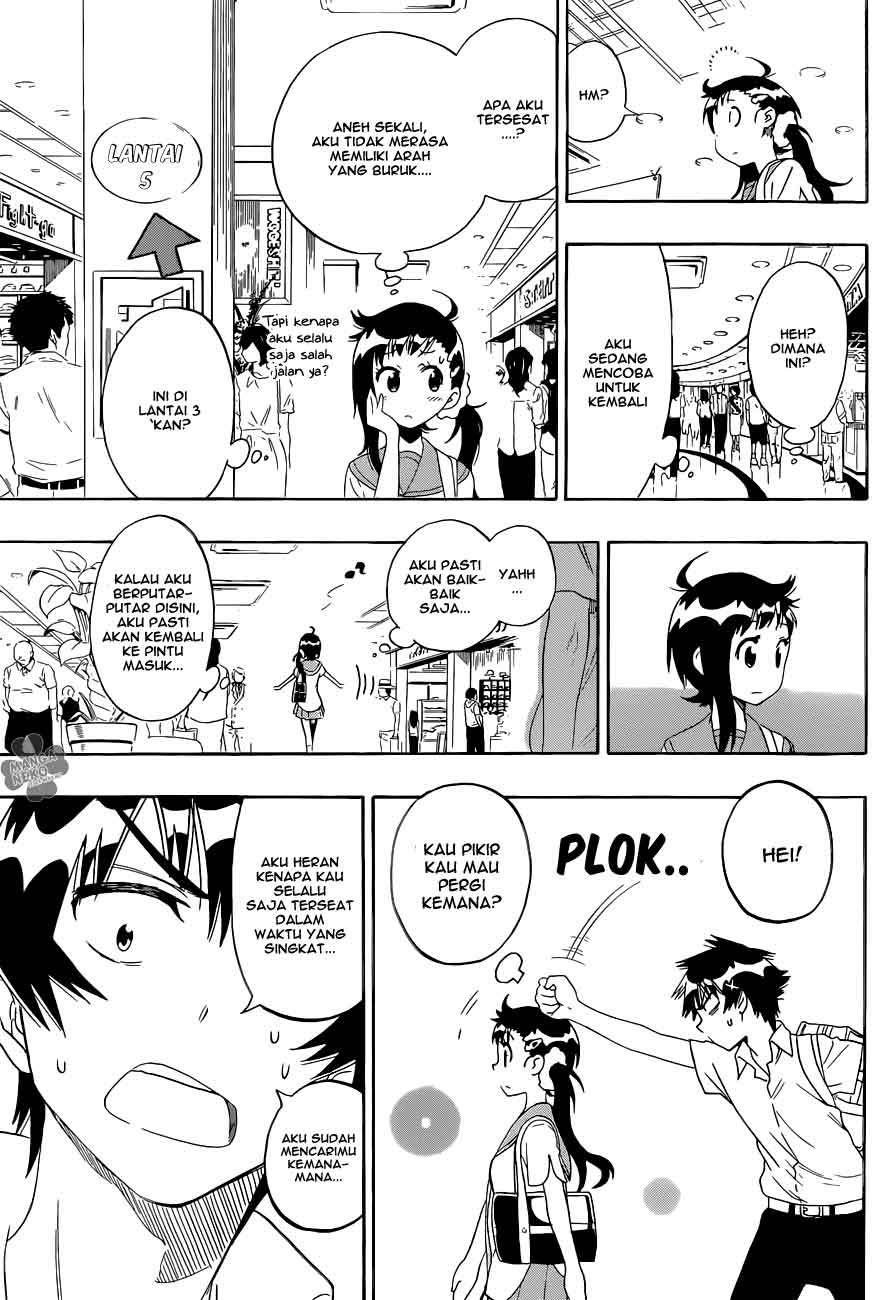 nisekoi - Chapter: 94