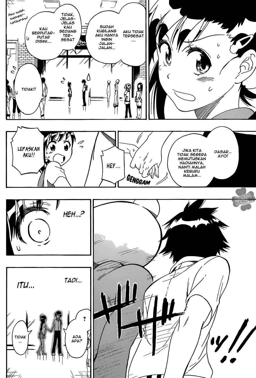 nisekoi - Chapter: 94