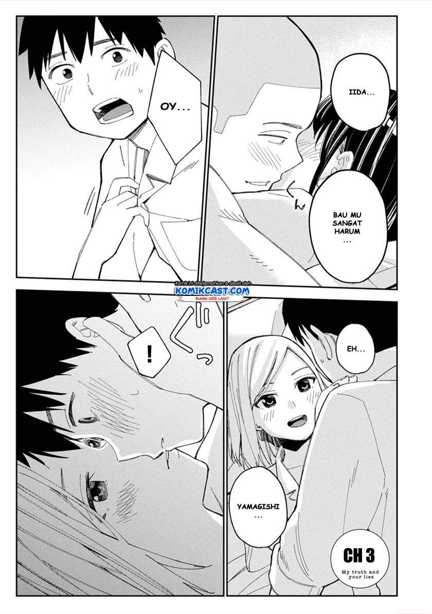 karami-zakari-boku-no-honto-to-kimi-no-uso - Chapter: 3