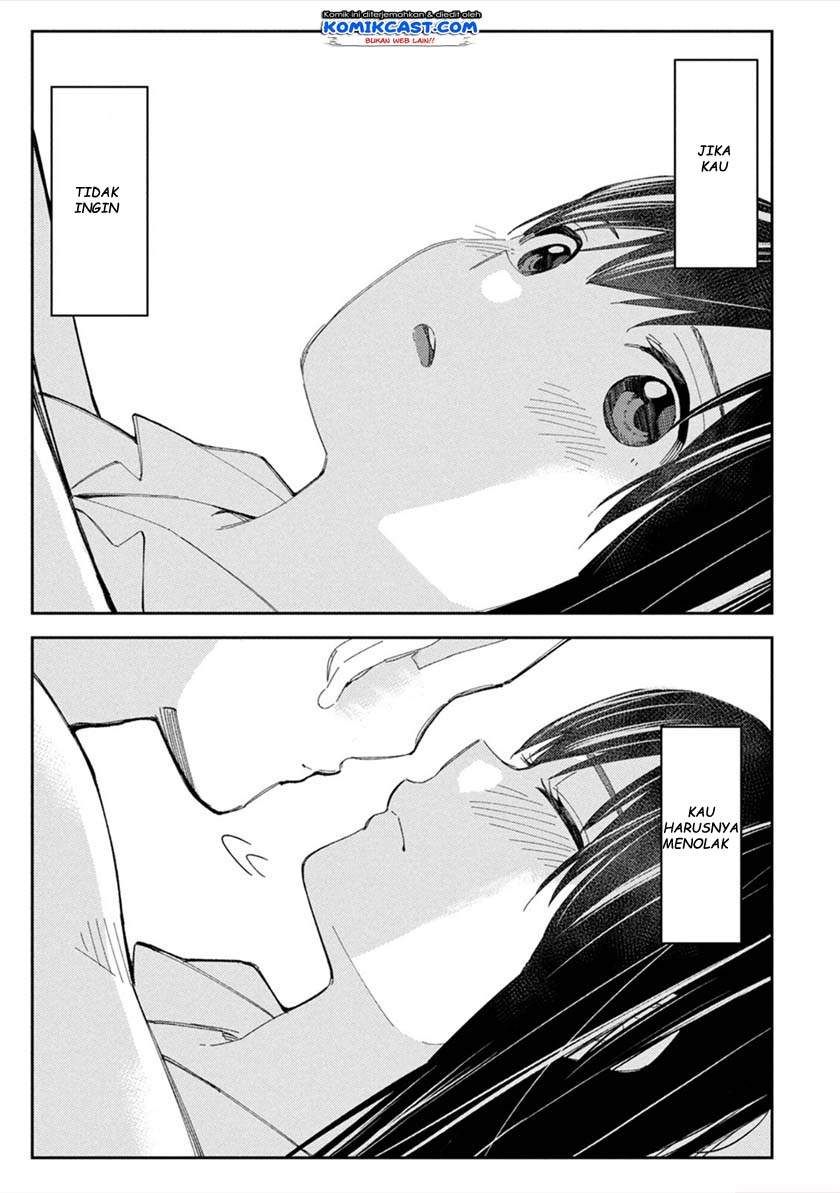 karami-zakari-boku-no-honto-to-kimi-no-uso - Chapter: 3