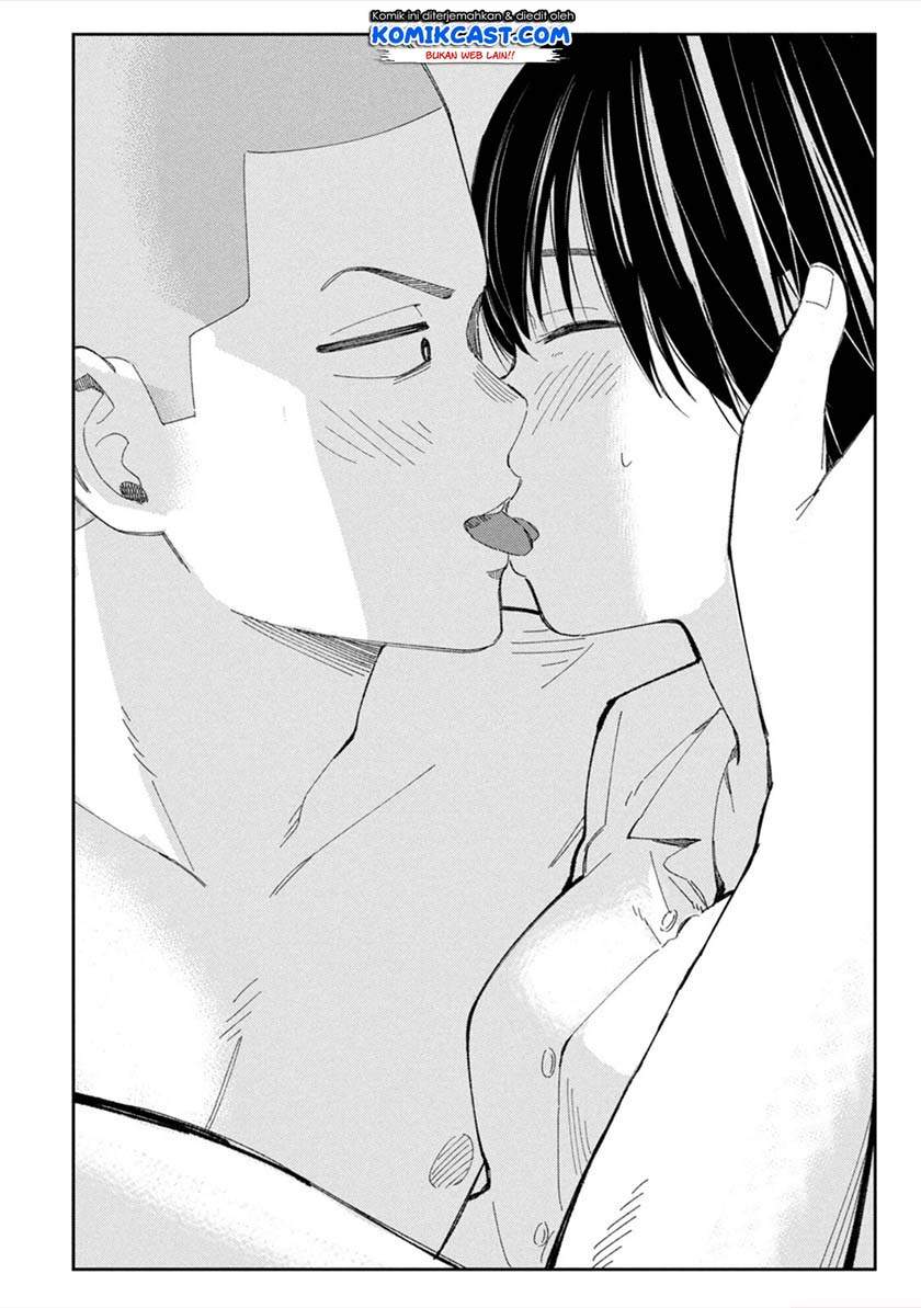 karami-zakari-boku-no-honto-to-kimi-no-uso - Chapter: 3