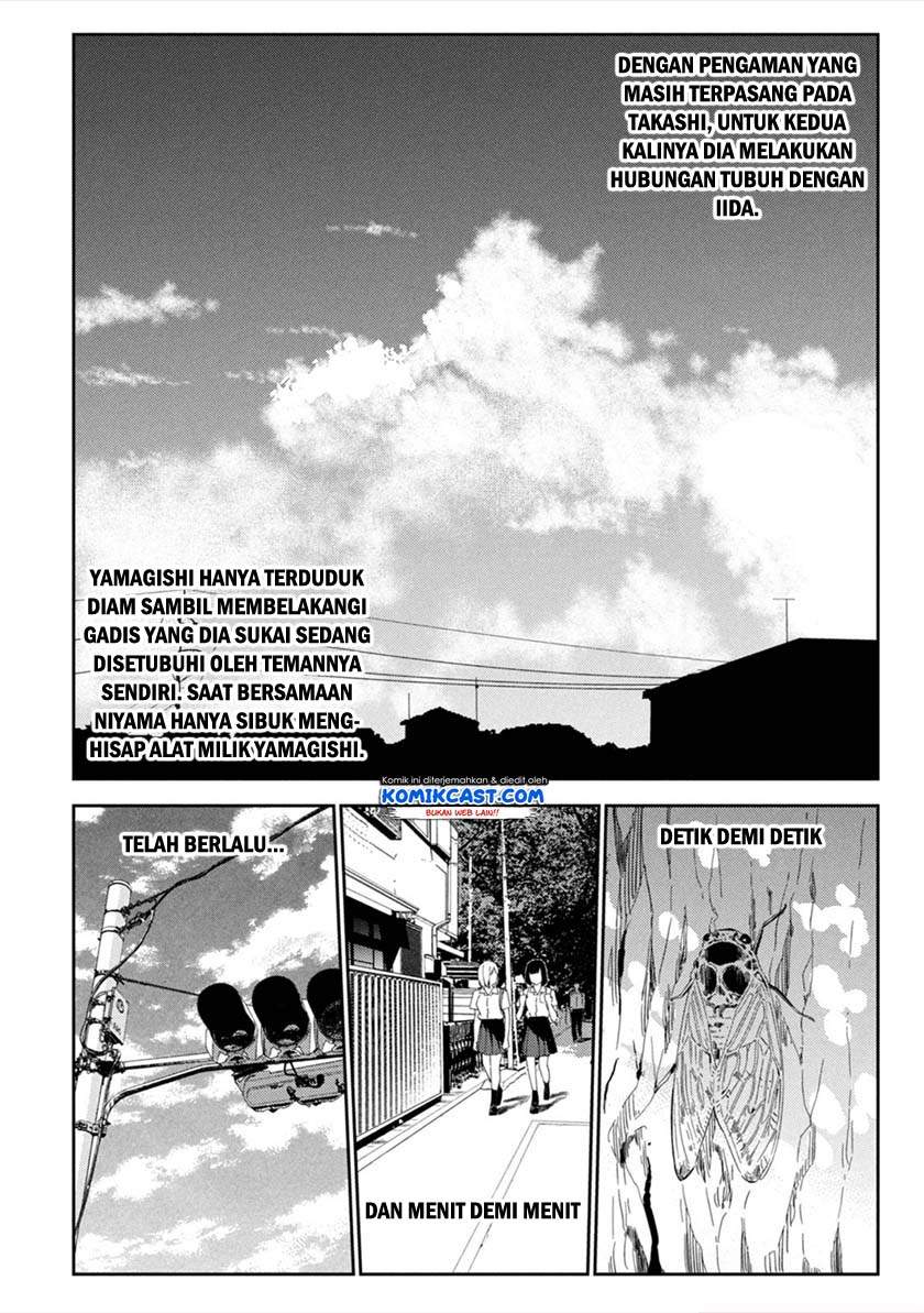 karami-zakari-boku-no-honto-to-kimi-no-uso - Chapter: 3