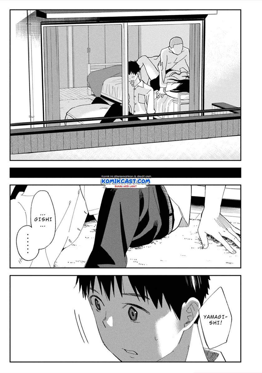 karami-zakari-boku-no-honto-to-kimi-no-uso - Chapter: 3