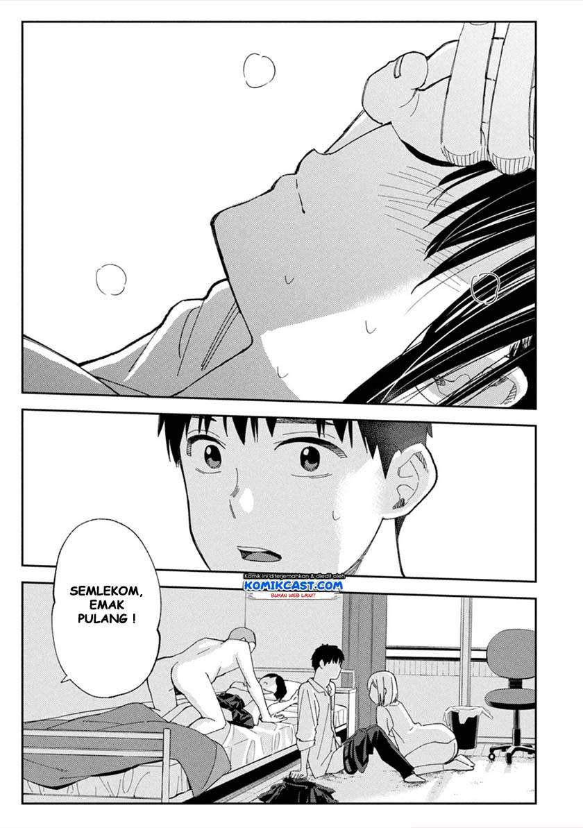 karami-zakari-boku-no-honto-to-kimi-no-uso - Chapter: 3